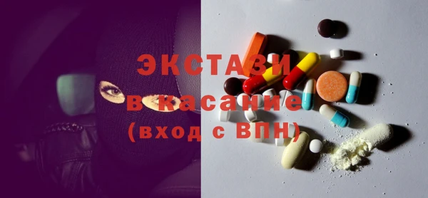гашиш Магадан