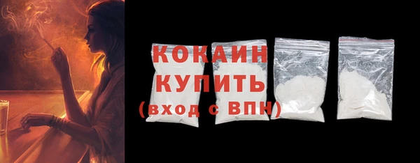 дмт Майский