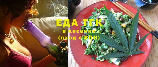 дмт Майский