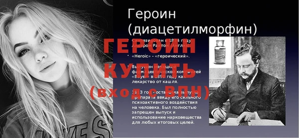 гашиш Магадан