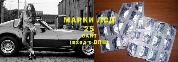 дмт Майский