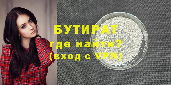 гашиш Магадан