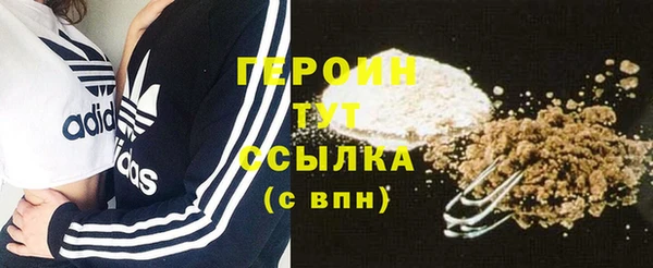 дмт Майский