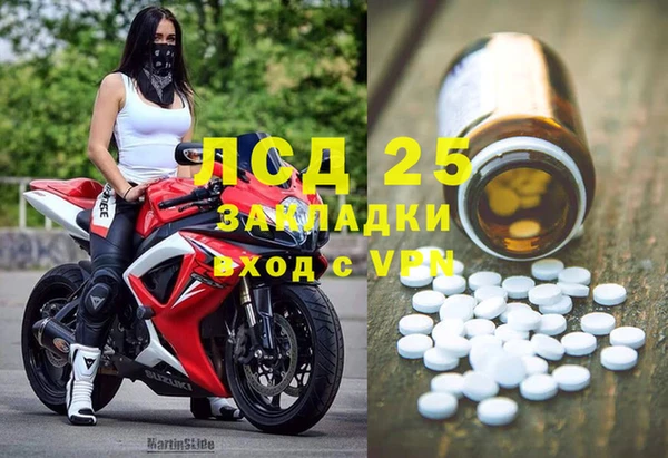 гашиш Магадан