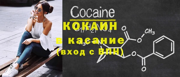 гашиш Магадан