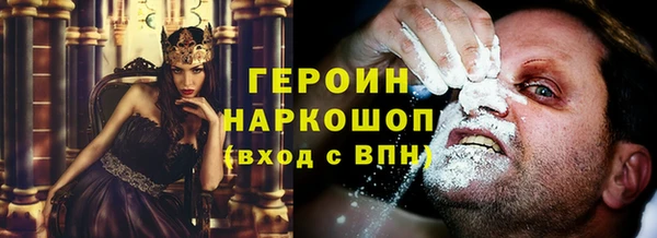 гашиш Магадан