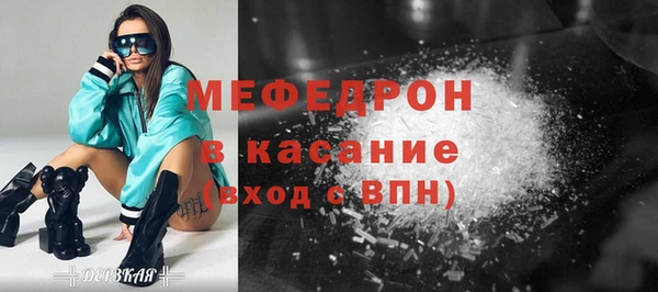 гашиш Магадан