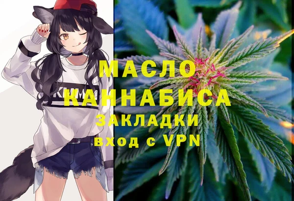 гашиш Магадан