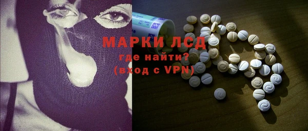 гашиш Магадан