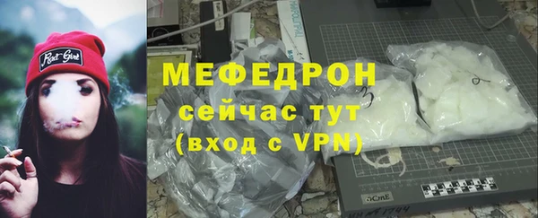 дмт Майский