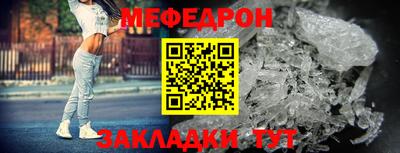 2c-b Донецк