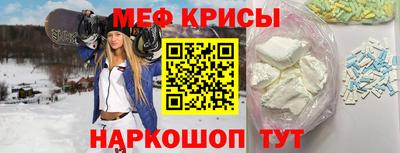 2c-b Донецк