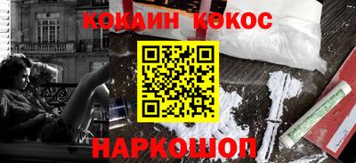 герыч Волжск