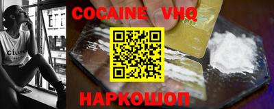 не бодяженный Донской