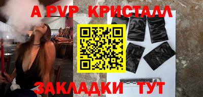 не бодяженный Донской