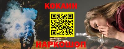 мескалин Дубна