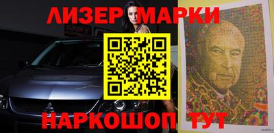 мескалин Дубна