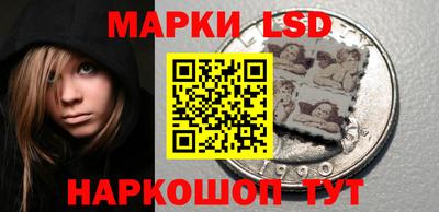 мескалин Дубна