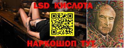 мескалин Дубна