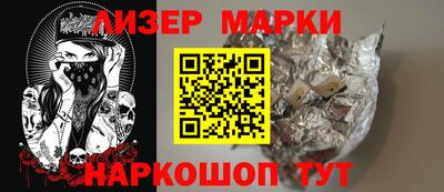 мескалин Дубна