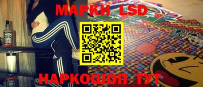 мефедрон VHQ Волжский