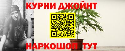 мескалин Дубна
