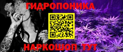 2c-b Донецк