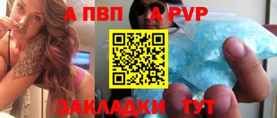 мескалин Дубна