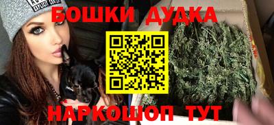 мефедрон VHQ Волжский