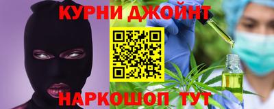 первитин Волгодонск