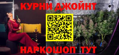 герыч Волжск