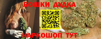 мескалин Дубна