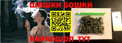 мефедрон VHQ Волжский