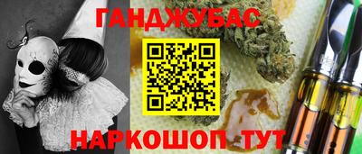 не бодяженный Донской
