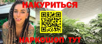 герыч Волжск