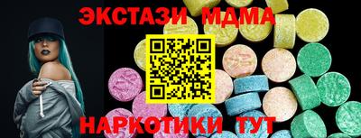 не бодяженный Донской