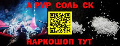мескалин Дубна