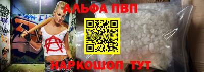 не бодяженный Донской