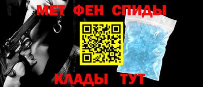 прущая мука Азнакаево