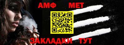 2c-b Донецк