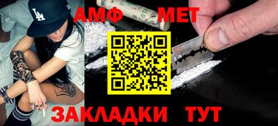 2c-b Донецк