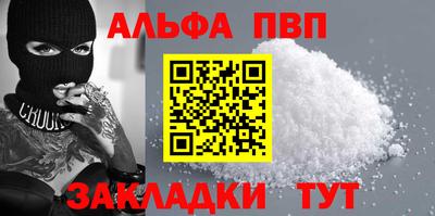 мескалин Дубна