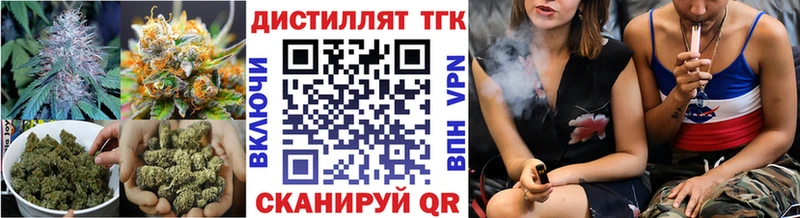kraken онион  Саратов  ТГК Wax 