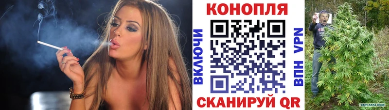 где купить наркоту  Саратов  Бошки марихуана семена 